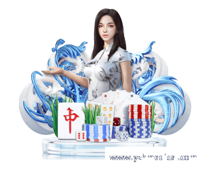 壹号娱乐热血演绎，勇敢逐梦！